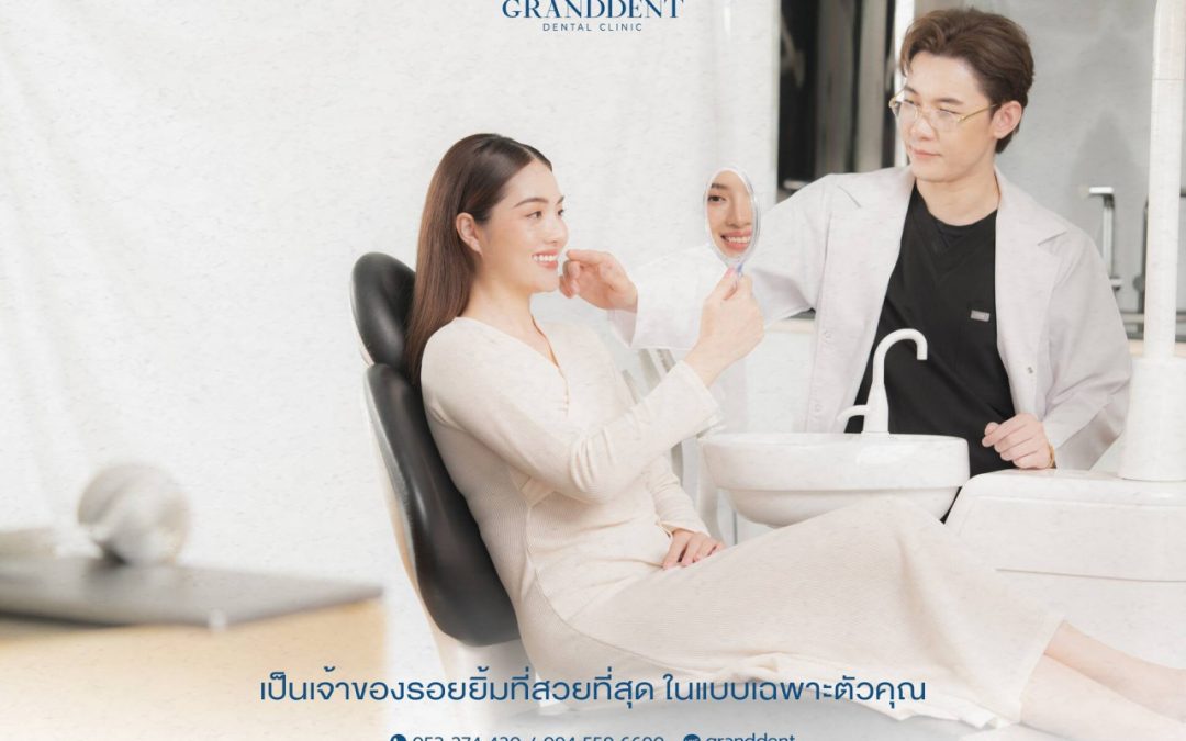 Learn How and Why Dental Veneers Are Applied